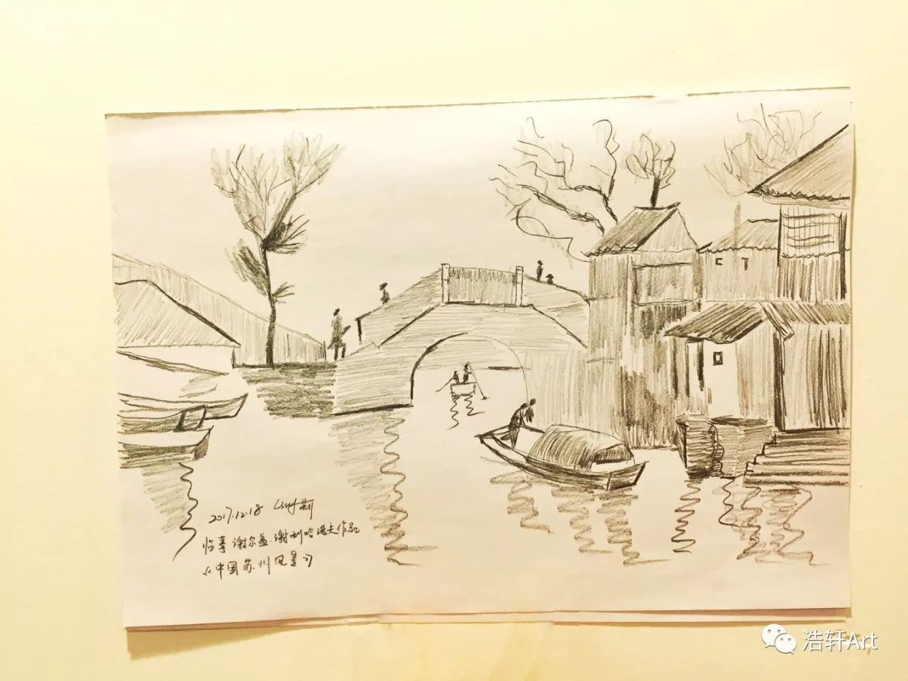 田园              类别:丙烯               作品: 肖像 类别: 素描