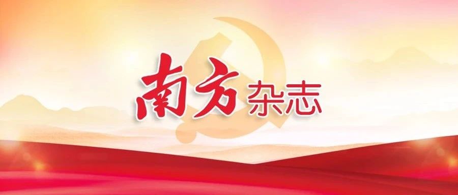 李希马兴瑞率广东省党政代表团赴广西河池考察对接扶贫协作工作