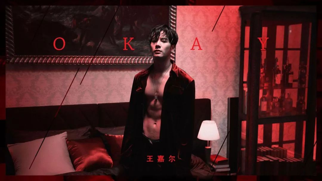 鹿晗千玺的发带杀,王嘉尔黄子韬的运动套装,谁