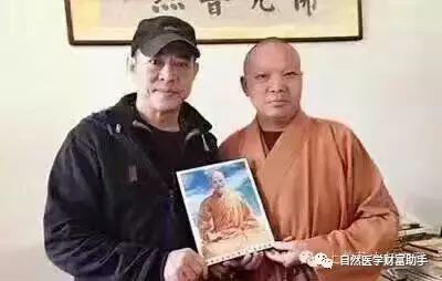 李连杰、释小龙父亲都来火疗!明星杨涵斌低调现身江苏大丰招商会,还有赵本山徒弟直播鹰嘴激酶..他们不仅是权健代言者,也是权健受益者