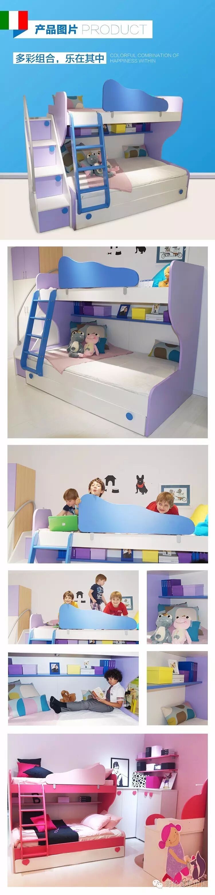 二胎时代先别急着换房!-怀孕期