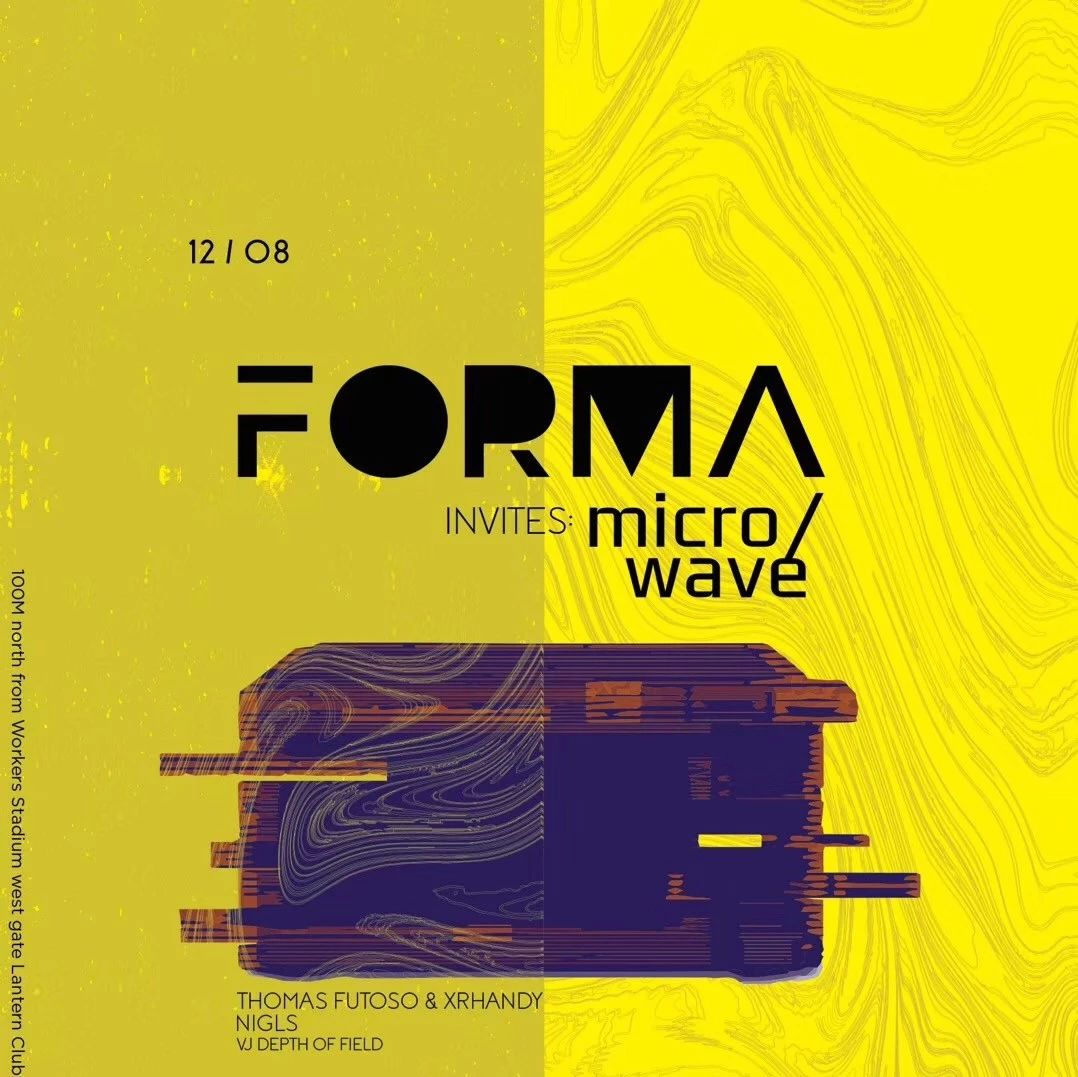 Dec.8th(Sat.)FORMA invites: micro/wave