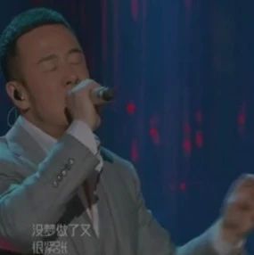 杨坤现场演唱《我比从前更寂寞》这是一首有故事的歌声,走心了.