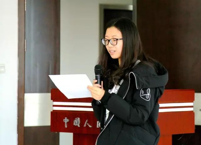 成瑶老师宣布获奖名单