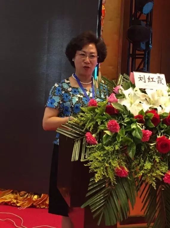 新疆医科大学附属中医医院皮肤科刘红霞主任