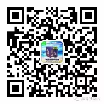 骨刺、腰锥间盘突出、颈椎病如何治疗？