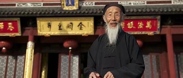 张至顺真人乾元观开示｜答疑（上）