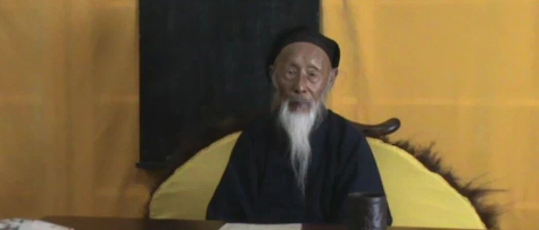 张至顺真人玉蟾宫开示｜太乙金华宗旨｜回光证验第六