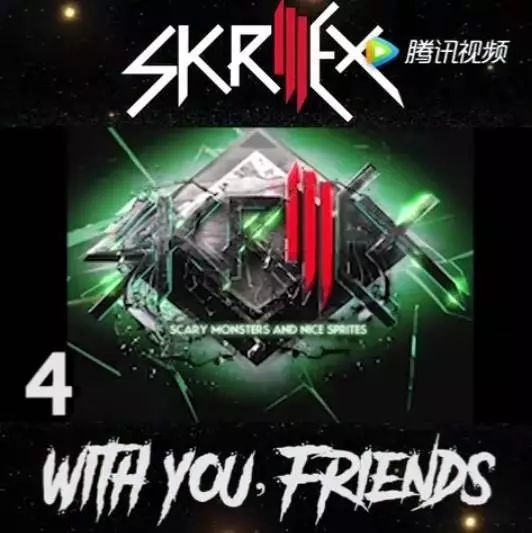 大神Skrillex十首最佳单曲