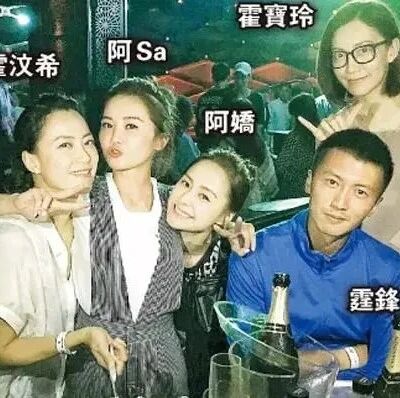 捧红容祖儿,陪谢霆锋25年,不嫁豪门未婚生女的她,才是真女王