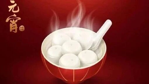 天津话爆笑讲解“元宵节”的来历，又涨知识了！哈哈...-1