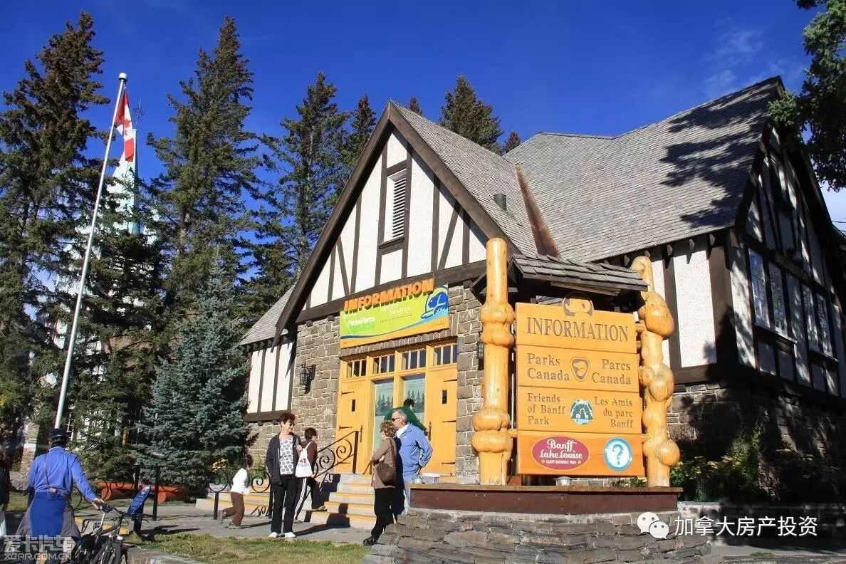 加拿大安省买卖房屋要交哪些税？ – Charlie房产网