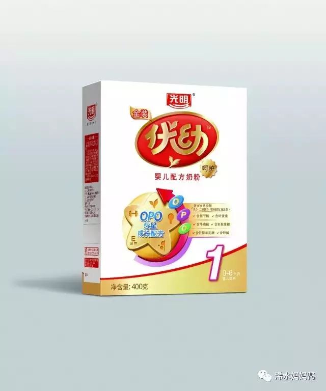 澳洲奶粉价格联盟|了解光明乳业