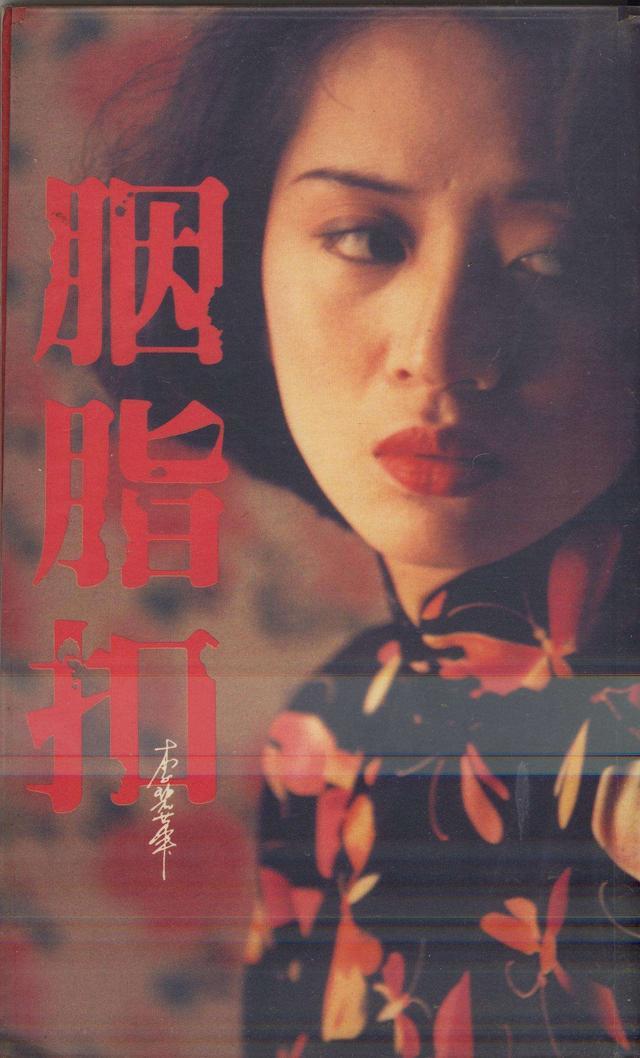 梅艳芳离世将近14年,袁咏仪准时晒照悼念~