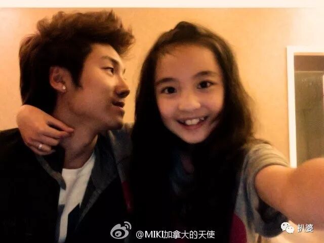 双双否认却处处暧昧贾乃亮和邓伦前女友的新恋情里好多宝藏啊