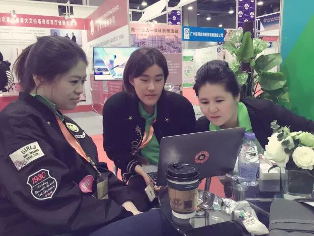 一看就会（广州交流博览会官网）广州博览会官网，(图10)