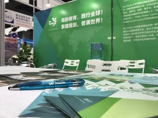 一看就会（广州交流博览会官网）广州博览会官网，(图7)