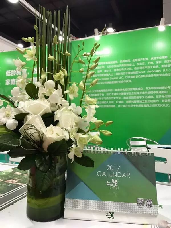 一看就会（广州交流博览会官网）广州博览会官网，(图8)