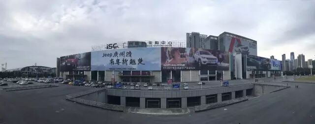 一看就会（广州交流博览会官网）广州博览会官网，(图3)