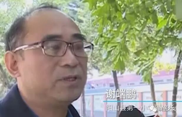 不打自招的老师!骂完学生误传家长群,怀二胎三个月丝毫不留口德