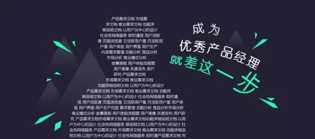 用户运营：5步学会用户留存数据分析