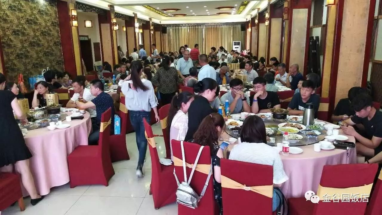 金谷园饭店谢师宴,升学宴预订火爆,"订宴席送旅游"已成香饽饽,还有