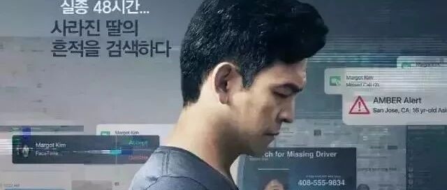 「周杰伦」新片,年度最佳