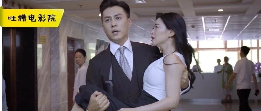 靳东,你演够了吗?