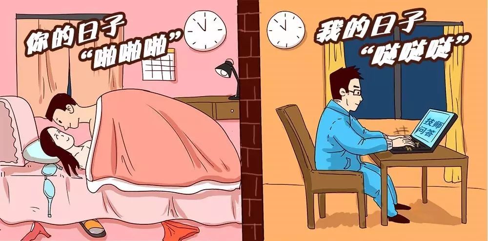 易车号 ></p></a> 正文 空气中都散发着荷尔蒙的气息 而作为一名4s店的技师