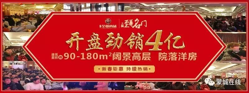 我滴妈来!周群《我要生二胎》节目曝光……