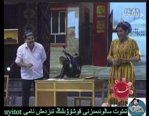 مەسلىھەت封面图