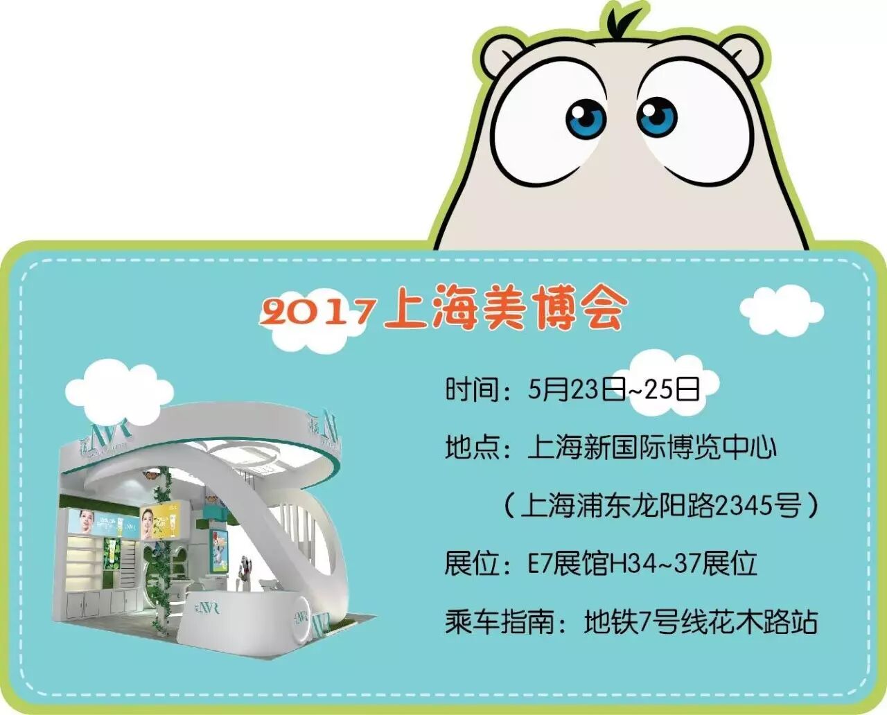 为什么长蛀牙的宝宝越来越多？说到底还是家长的错