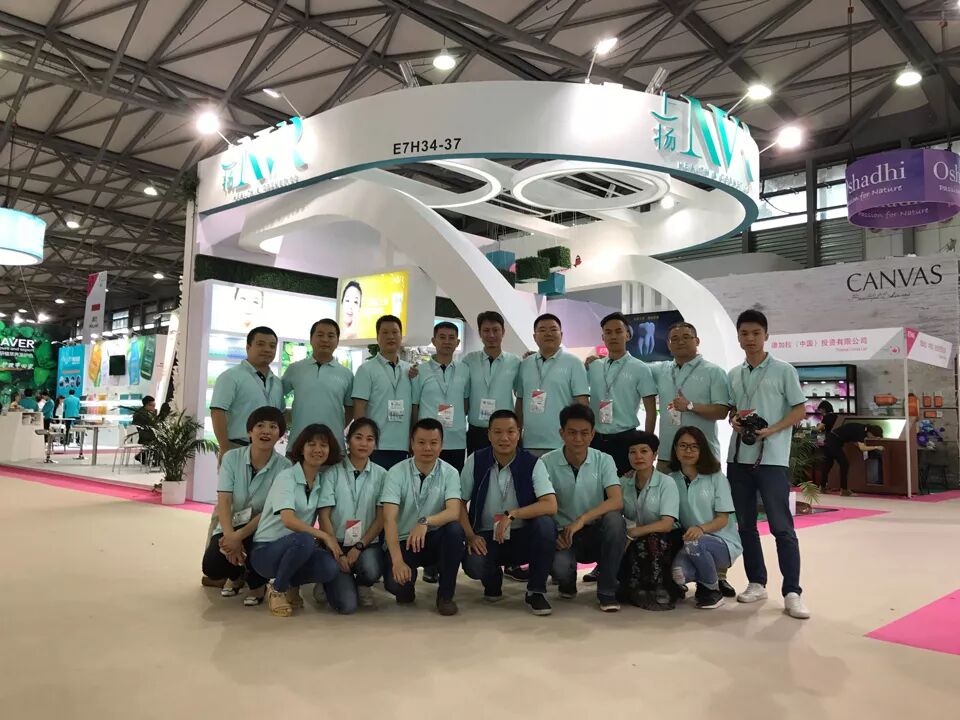 2017，再见！2018，你好！