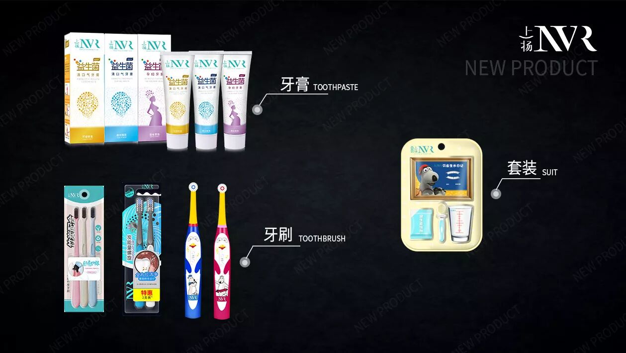 2017，再见！2018，你好！