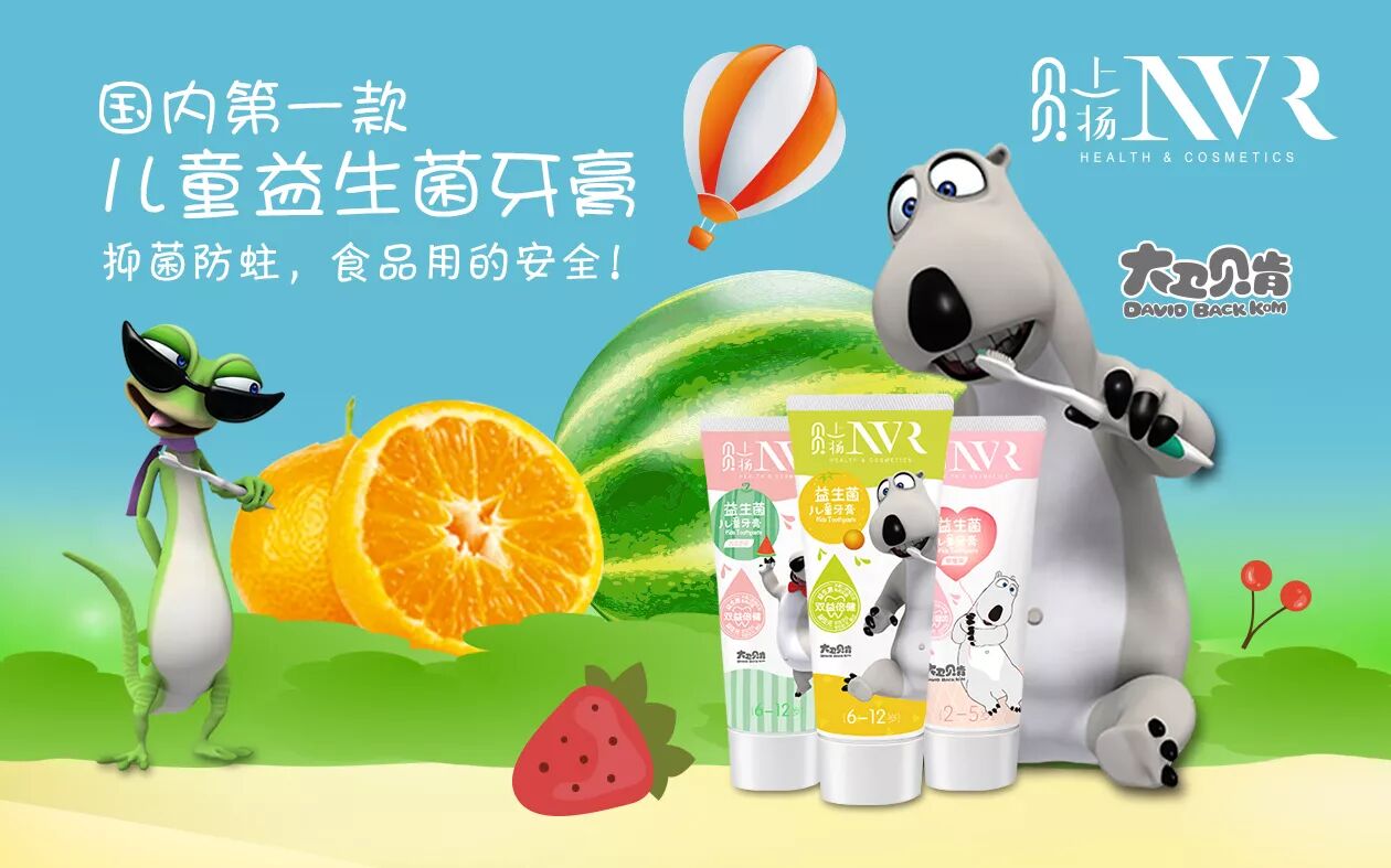 2017，再见！2018，你好！