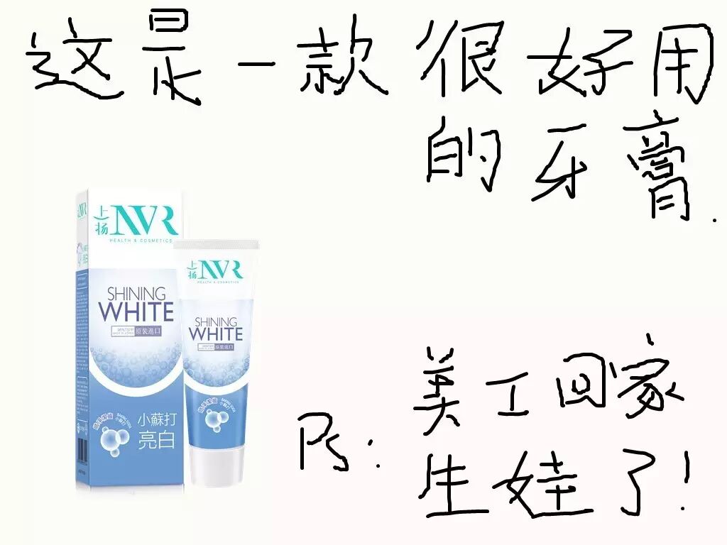 老爸，你笑起来真是丑…