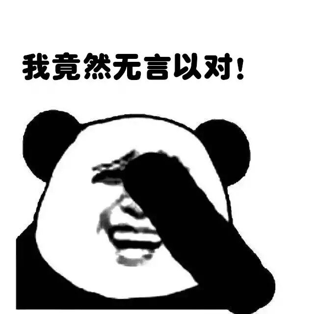 ofo小黄车免费任性出行 | 上扬NVR跨界说走就走