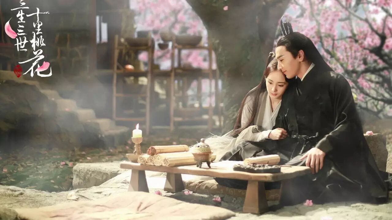 跟太子夜华学撩妹，女神节里抱得美人归