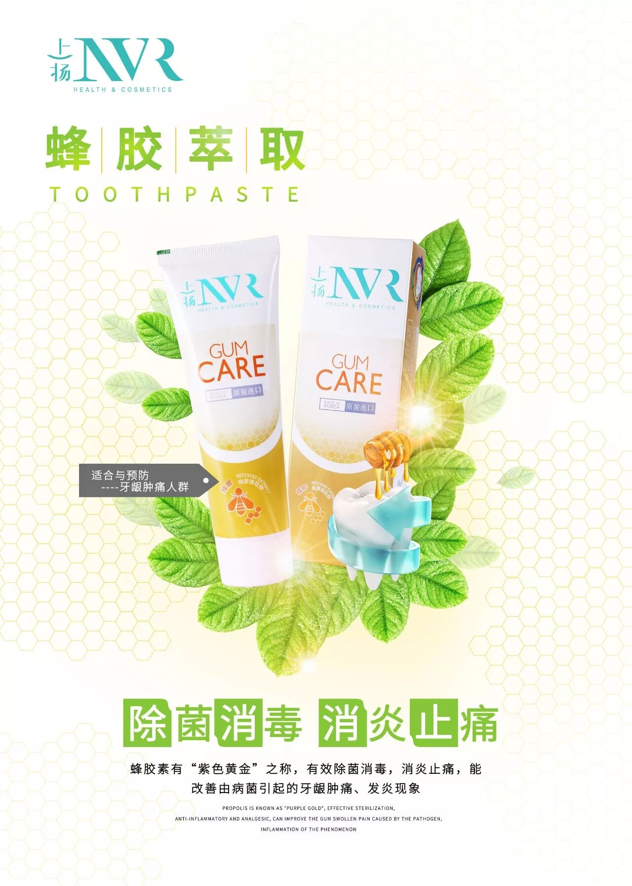 2027年，未来的超市将是这个样…