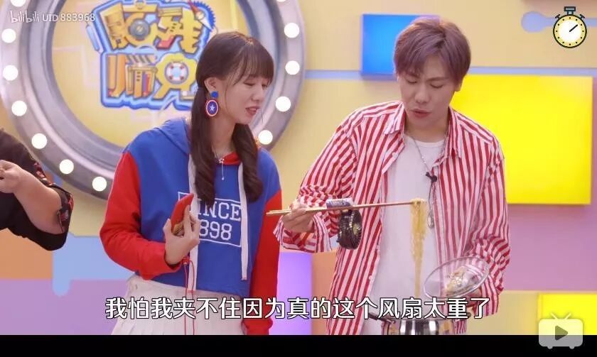 这样的超市购物篮，你肯定没见过…