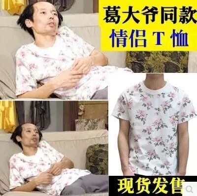 这样的超市购物篮，你肯定没见过…