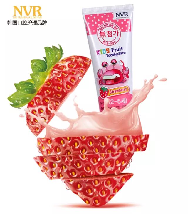 韩国草莓季风暴来袭，你做好准备没？