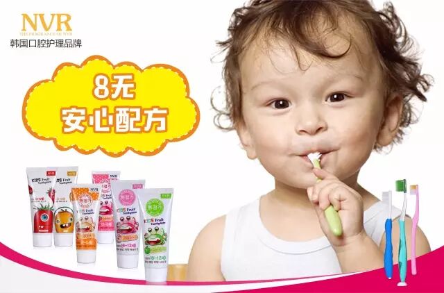 韩国草莓季风暴来袭，你做好准备没？