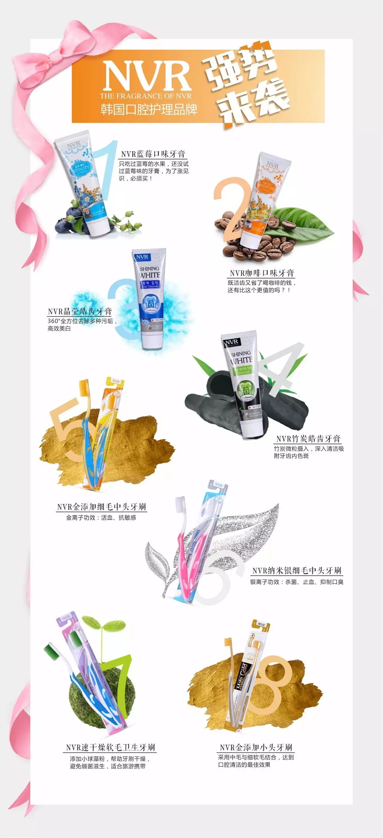 蓝瘦香菇，古人竟然这般刷牙