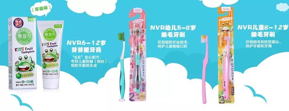 蓝瘦香菇，古人竟然这般刷牙