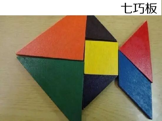 开学那些事儿…