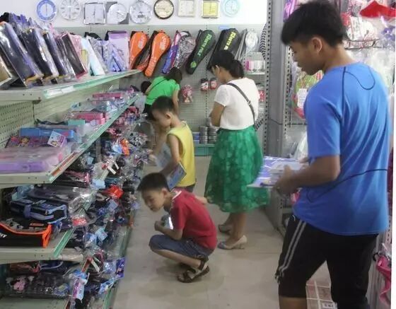 开学那些事儿…