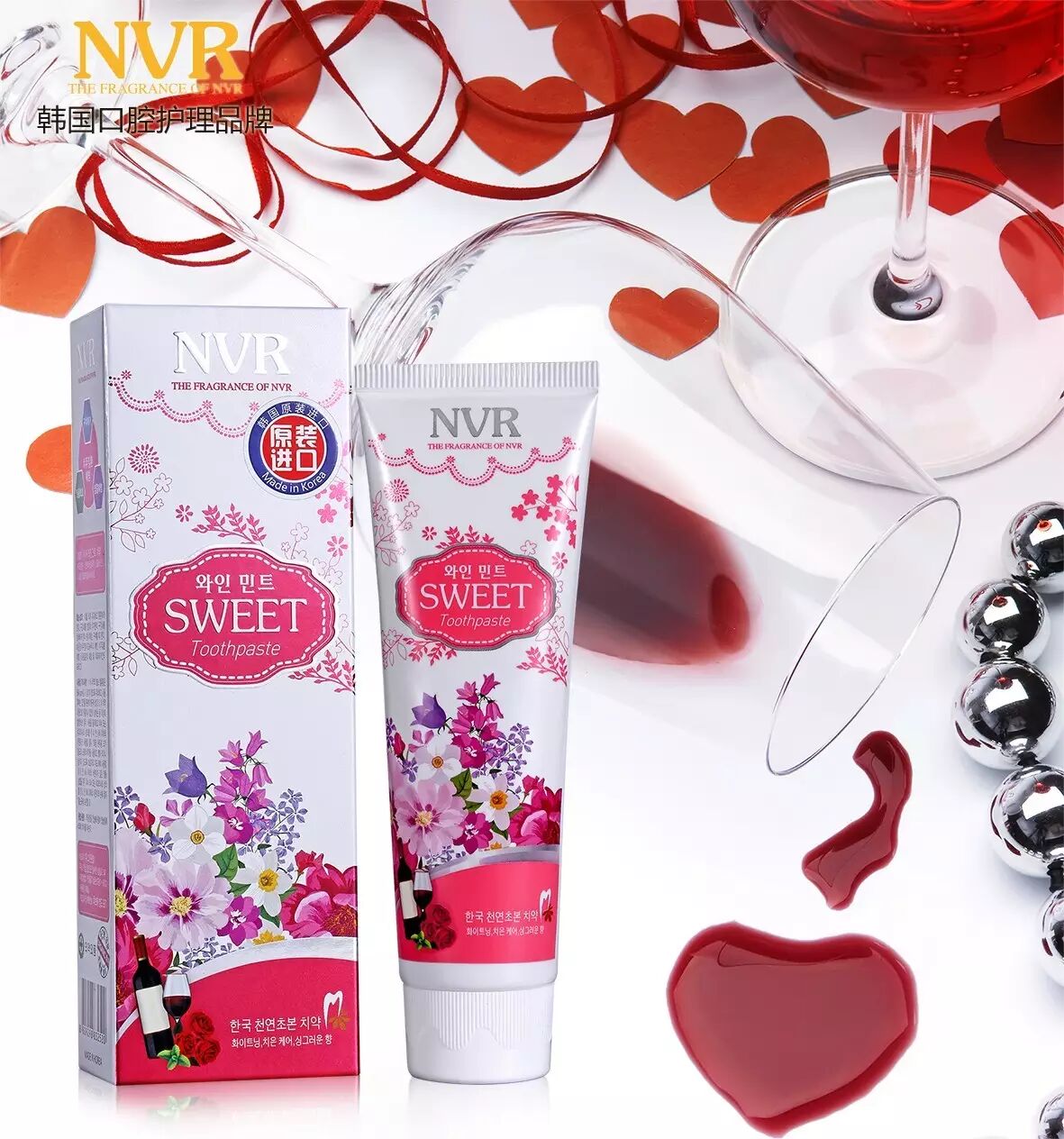 过了腊八就是年，你的年货备了没？