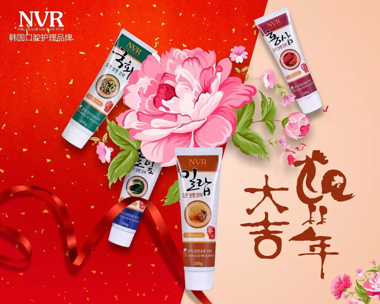 过了腊八就是年，你的年货备了没？