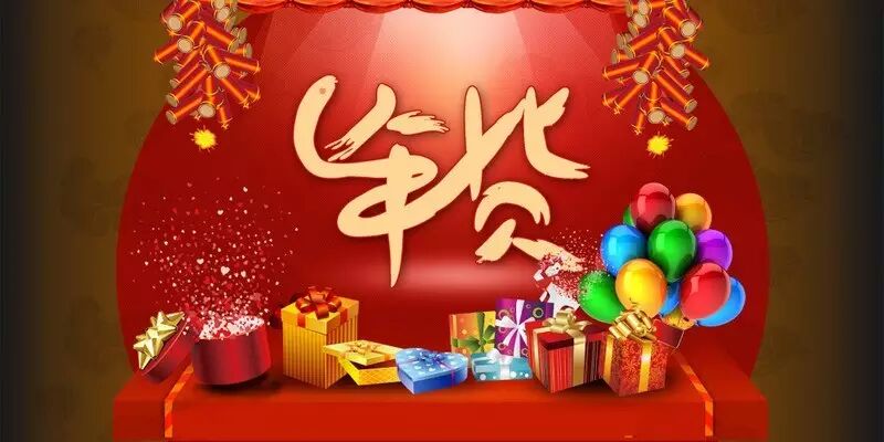 过了腊八就是年，你的年货备了没？